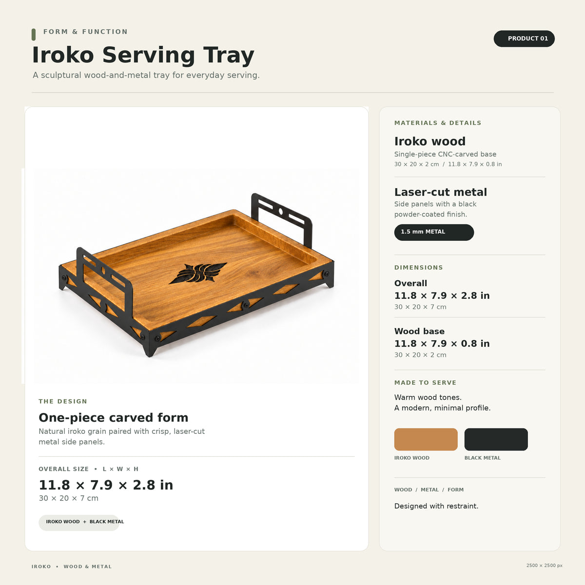 Iroko Wood & Laser-Cut Metal Serving Tray, 30 × 20 × 7 cm